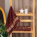 Набор полотенец "Бамбук" (шоколад)