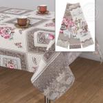 Набор подарочный "Прованс"