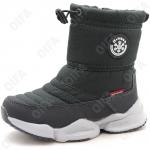 Детские Дутики