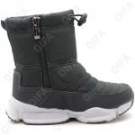 Детские Дутики