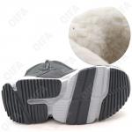 Детские Дутики