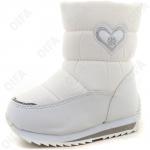 Детские Дутики