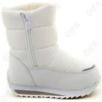 Детские Дутики