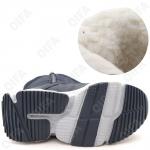 Детские Дутики