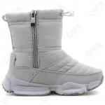 Детские Дутики