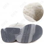 Детские Дутики