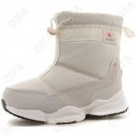 Детские Дутики