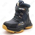 Детские Ботинки