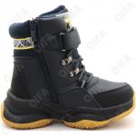 Детские Ботинки