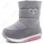 Детские Дутики