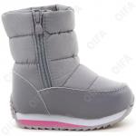 Детские Дутики