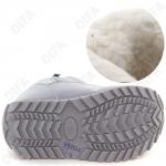 Детские Дутики