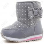 Детские Дутики