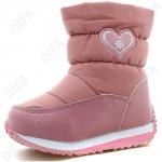 Детские Дутики