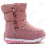 Детские Дутики