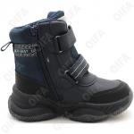 Детские Ботинки