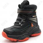 Детские Ботинки