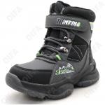 Детские Ботинки