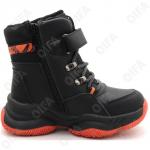 Детские Ботинки