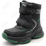 Детские Ботинки