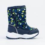 Дутики-сапожки