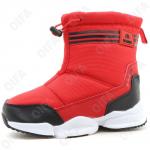 Детские Ботинки