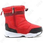 Детские Ботинки