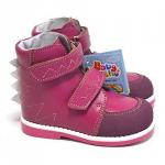 Ботинки Дракоша 5.2 малиновый