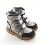 Ботинки Алекс 7 металлик