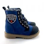 Ботинки Арчи 4 синий нубук