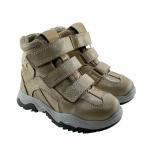 Ботинки Барс 5 пудра (подкладка мех)