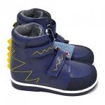 Ботинки Дракоша 1.1 синий