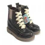 Ботинки, Бруно 9 коричневый