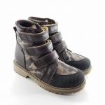 Ботинки Алекс 1 коричневый камуфляж