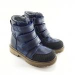 Ботинки Алекс 2 синий камуфляж