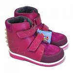 Ботинки Дракоша 5.1 малиновый