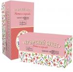 "Каркадэ и Мята" травяной чай 20 пак.х1,5 г