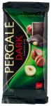 Pergale темный с цельным фундуком, 100 г