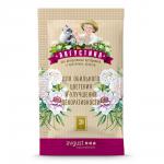 Августина МикроМикс для цветен 30 г