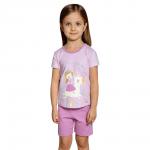 Комплект для девочки с коротким рукавом Baykar