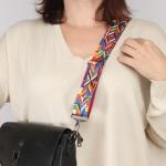 Плечевой ремень (стропа)  ADEL-250/регулируемый/ЧЕРНАЯ фур-а,  макс длина 120см,  многоцвет  239574