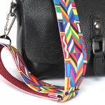 Плечевой ремень (стропа)  ADEL-250/регулируемый/ЧЕРНАЯ фур-а,  макс длина 120см,  многоцвет  239574