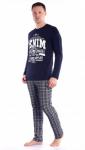 Пижама мужская кулирка "Деним синий"