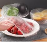 *Набор пищевых пакетов на резинке (10 шт.)