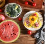 *Набор пищевых пакетов на резинке (10 шт.)