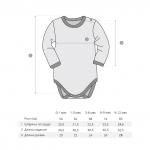 Боди с длинным рукавом 'Milka'