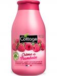 Cottage Молочко для душа увлажняющее МАЛИНА СО СЛИВКАМИ/ Moisturizing Shower Milk – RASPBERRY CREAM, 250 мл