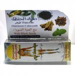 !Мазь Ointment Colocynth с колоцинтом и черным тмином, в тюбике 40 мл.