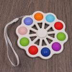 B7/2 POP it-спиннер игрушка антистресс