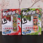 B7/2 Фингерборд